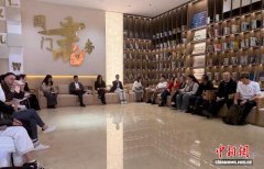 2026年第一期中国·霍尔果斯—中亚媒体沙龙举办